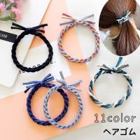 PlusNao（プラスナオ）のヘアアクセサリー/ヘアゴム