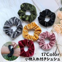PlusNao（プラスナオ）のヘアアクセサリー/シュシュ
