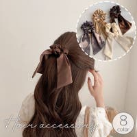 PlusNao（プラスナオ）のヘアアクセサリー/シュシュ