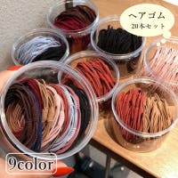 PlusNao（プラスナオ）のヘアアクセサリー/ヘアゴム