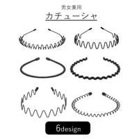 PlusNao（プラスナオ）のヘアアクセサリー/カチューシャ