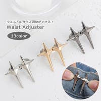 PlusNao（プラスナオ）のファッション雑貨/その他ホビー・ペット雑貨