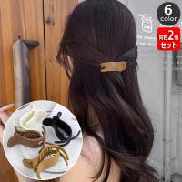 PlusNao（プラスナオ）のヘアアクセサリー/ヘアクリップ