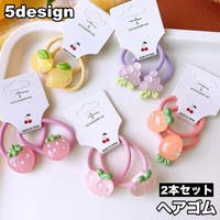 PlusNao（プラスナオ）のヘアアクセサリー/ヘアゴム