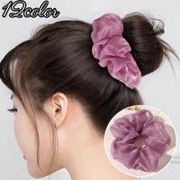 PlusNao（プラスナオ）のヘアアクセサリー/シュシュ