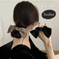 PlusNao(プラスナオ)のヘアアクセサリー/シュシュ