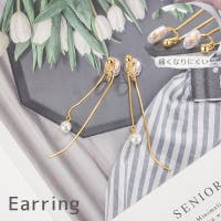 PlusNao（プラスナオ）のアクセサリー/イヤリング