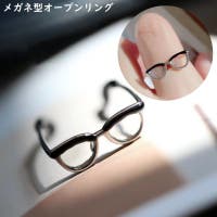 PlusNao（プラスナオ）のアクセサリー/リング