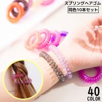 PlusNao（プラスナオ）のヘアアクセサリー/ヘアゴム
