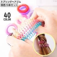 PlusNao（プラスナオ）のヘアアクセサリー/ヘアゴム