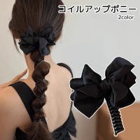 PlusNao（プラスナオ）のヘアアクセサリー/ヘアゴム
