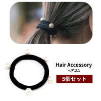 PlusNao（プラスナオ）のヘアアクセサリー/ヘアゴム