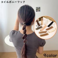 PlusNao（プラスナオ）のヘアアクセサリー/ヘアゴム