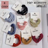 3ページ目）ヘアゴムセット （レディース） - ファッション通販