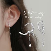 PlusNao（プラスナオ）のアクセサリー/ピアス