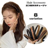 PlusNao（プラスナオ）のヘアアクセサリー/カチューシャ