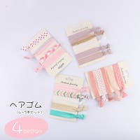 PlusNao（プラスナオ）のヘアアクセサリー/ヘアゴム