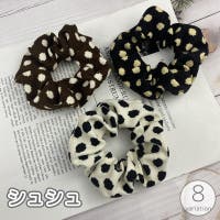 PlusNao（プラスナオ）のヘアアクセサリー/シュシュ
