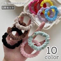 PlusNao（プラスナオ）のヘアアクセサリー/シュシュ