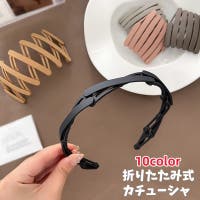 PlusNao（プラスナオ）のヘアアクセサリー/カチューシャ