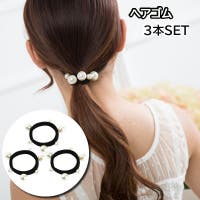 PlusNao（プラスナオ）のヘアアクセサリー/ヘアゴム