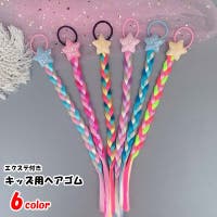 PlusNao（プラスナオ）のヘアアクセサリー/ヘアゴム