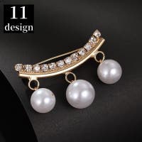 PlusNao（プラスナオ）のアクセサリー/ブローチ・コサージュ