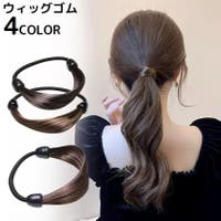PlusNao（プラスナオ）のヘアアクセサリー/ヘアゴム