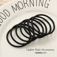 PlusNao（プラスナオ）のヘアアクセサリー/ヘアゴム