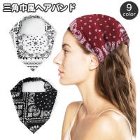 PlusNao（プラスナオ）のヘアアクセサリー/ヘアバンド