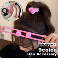PlusNao（プラスナオ）のヘアアクセサリー/ヘアゴム