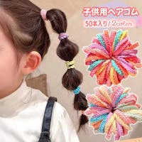 PlusNao（プラスナオ）のヘアアクセサリー/ヘアゴム
