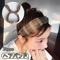 PlusNao（プラスナオ）のヘアアクセサリー/ヘアバンド