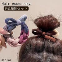 PlusNao（プラスナオ）のヘアアクセサリー/ヘアゴム