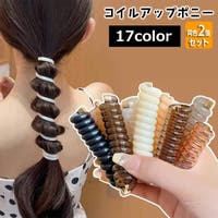 PlusNao（プラスナオ）のヘアアクセサリー/ヘアゴム