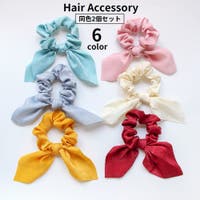 PlusNao（プラスナオ）のヘアアクセサリー/シュシュ