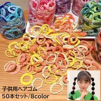 PlusNao（プラスナオ）のヘアアクセサリー/ヘアゴム