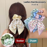 PlusNao（プラスナオ）のヘアアクセサリー/シュシュ