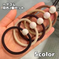 PlusNao（プラスナオ）のヘアアクセサリー/ヘアゴム