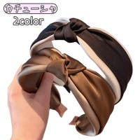 PlusNao（プラスナオ）のヘアアクセサリー/カチューシャ