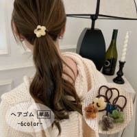 PlusNao（プラスナオ）のヘアアクセサリー/ヘアゴム