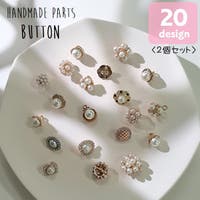 PlusNao（プラスナオ）のファッション雑貨/その他ホビー・ペット雑貨