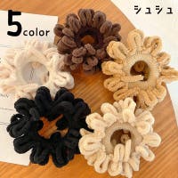 PlusNao（プラスナオ）のヘアアクセサリー/シュシュ