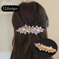 PlusNao（プラスナオ）のヘアアクセサリー/ヘアクリップ
