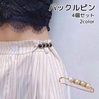 PlusNao(プラスナオ)のファッション雑貨/その他ホビー・ペット雑貨