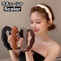 PlusNao（プラスナオ）のヘアアクセサリー/カチューシャ