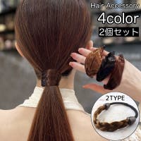 PlusNao(プラスナオ)のヘアアクセサリー/ヘアゴム