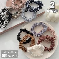 PlusNao（プラスナオ）のヘアアクセサリー/シュシュ