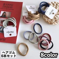 PlusNao（プラスナオ）のヘアアクセサリー/ヘアゴム