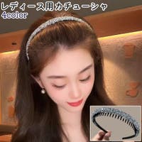 PlusNao（プラスナオ）のヘアアクセサリー/カチューシャ